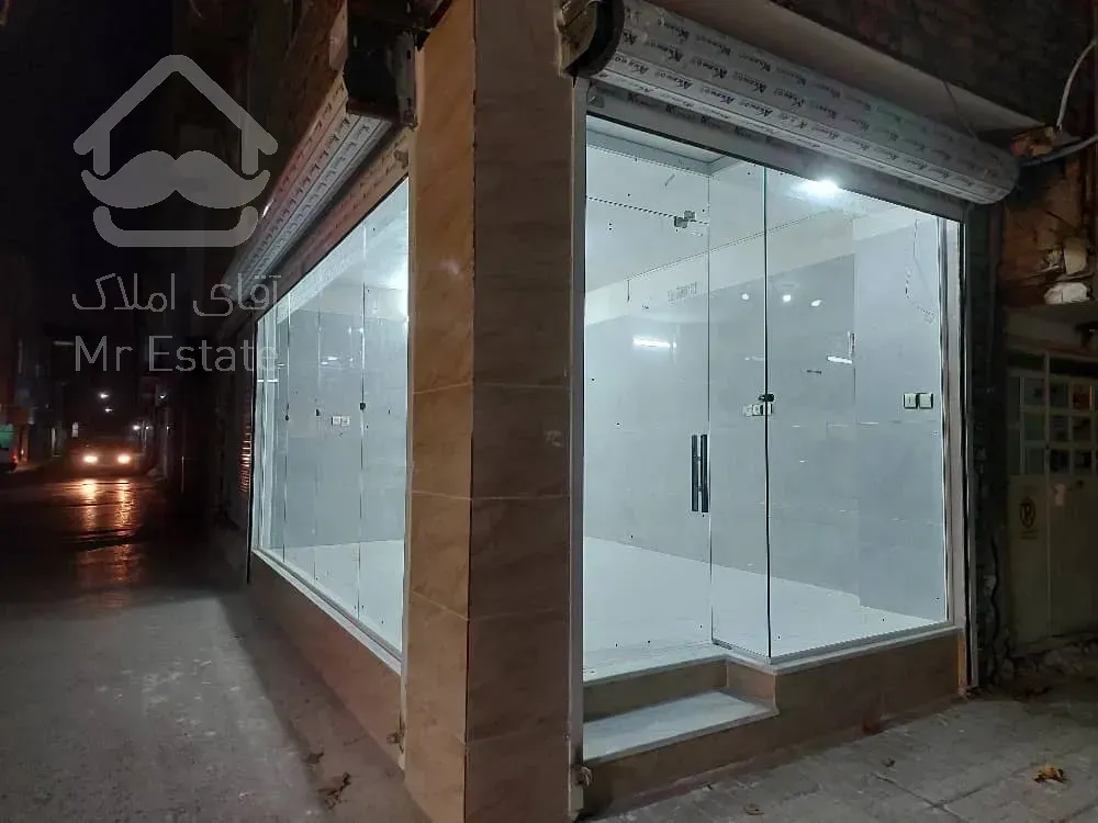 مغازه سر دونبش