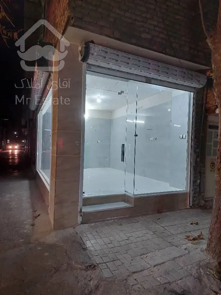 مغازه سر دونبش