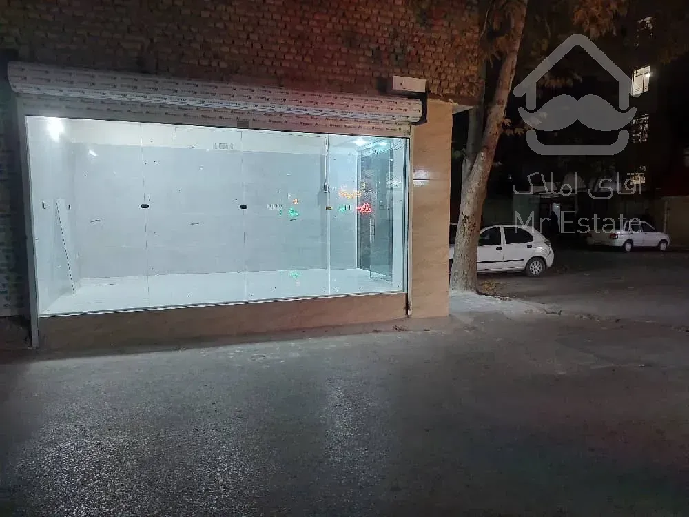 مغازه سر دونبش