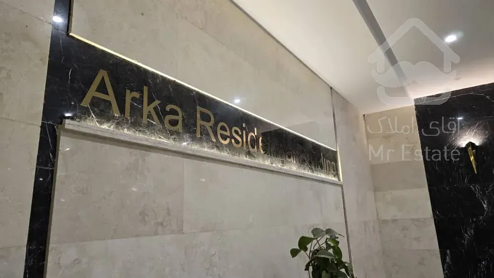 155متری /لوکس/ طبقه دوم