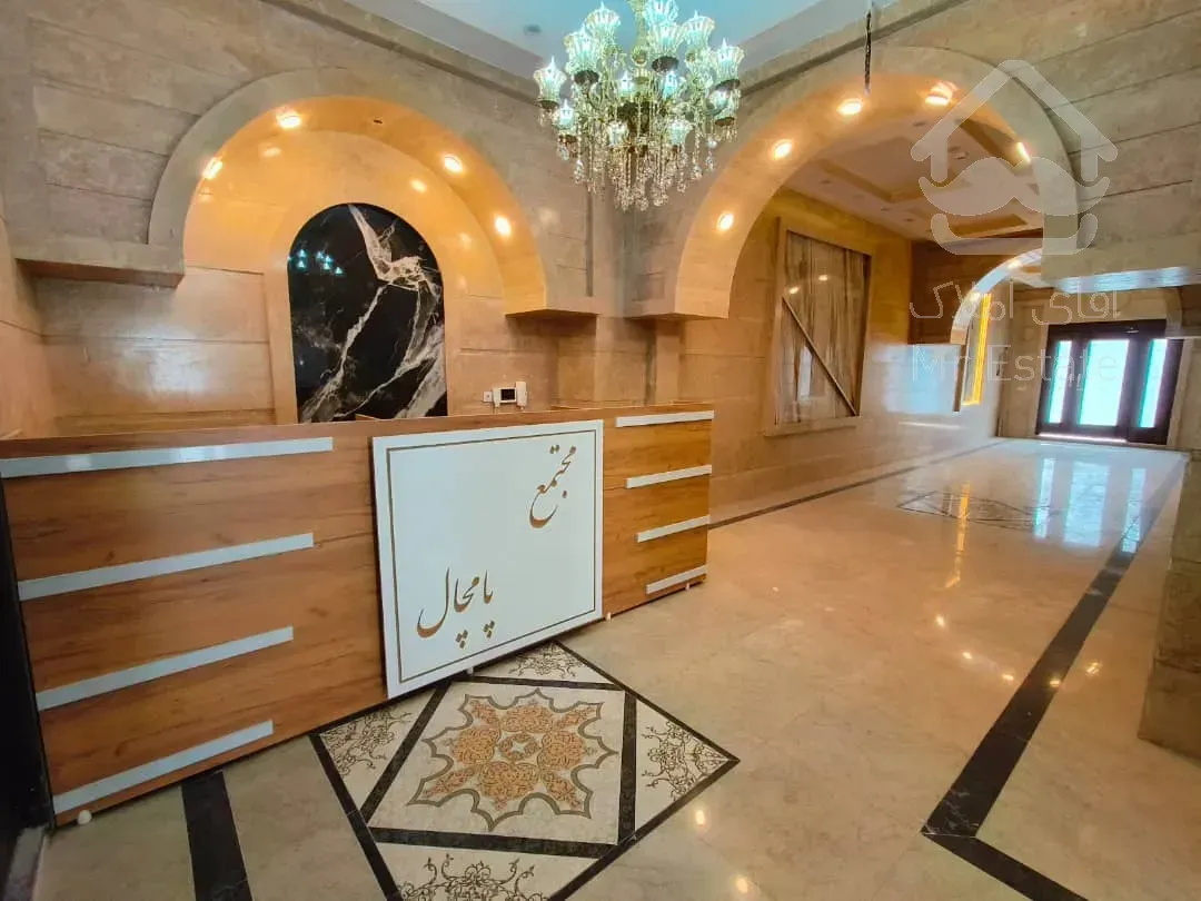 آپارتمان در برج مجلل پامچال رویایی