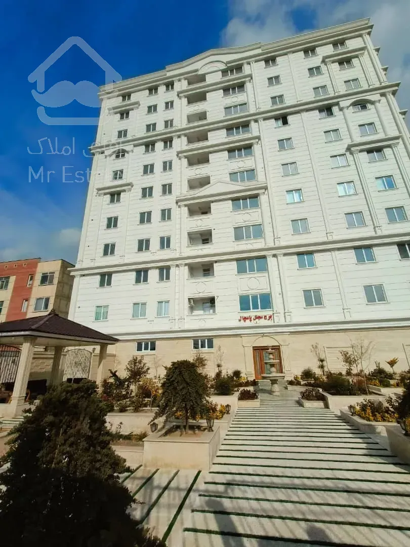 آپارتمان در برج مجلل پامچال رویایی