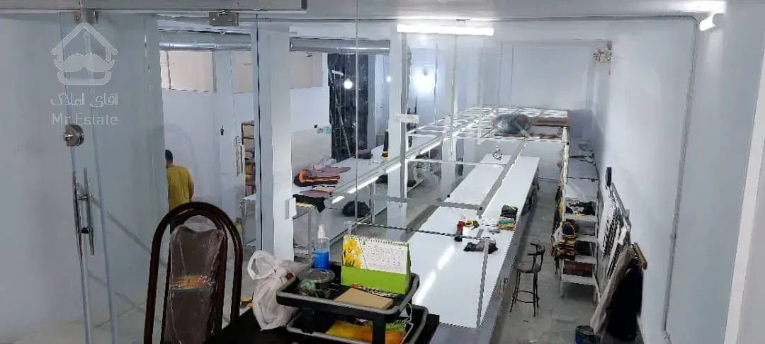 زیرزمین تجاری فروشی