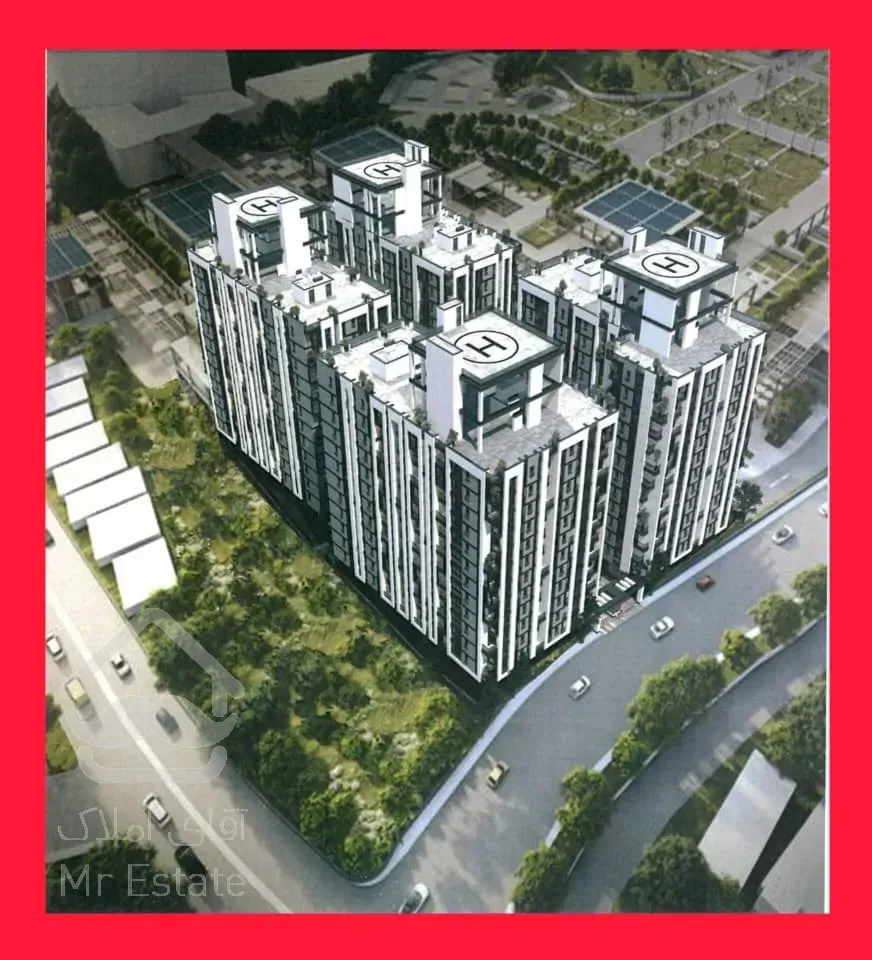 چیتگر/خرید پروژه های مسکونی /بی واسطه/سنددار/تهاتر