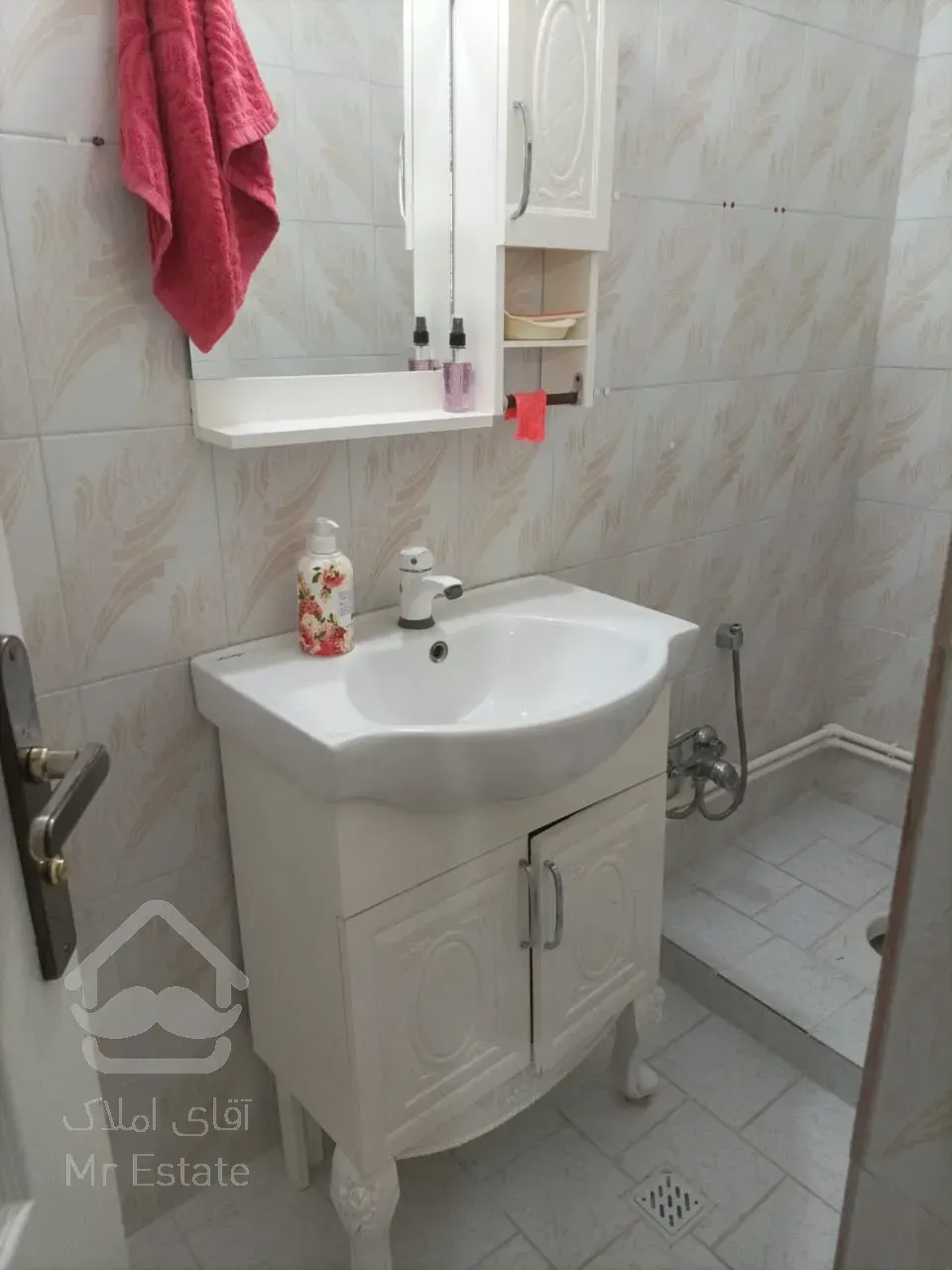 آپارتمان باغ لطفی