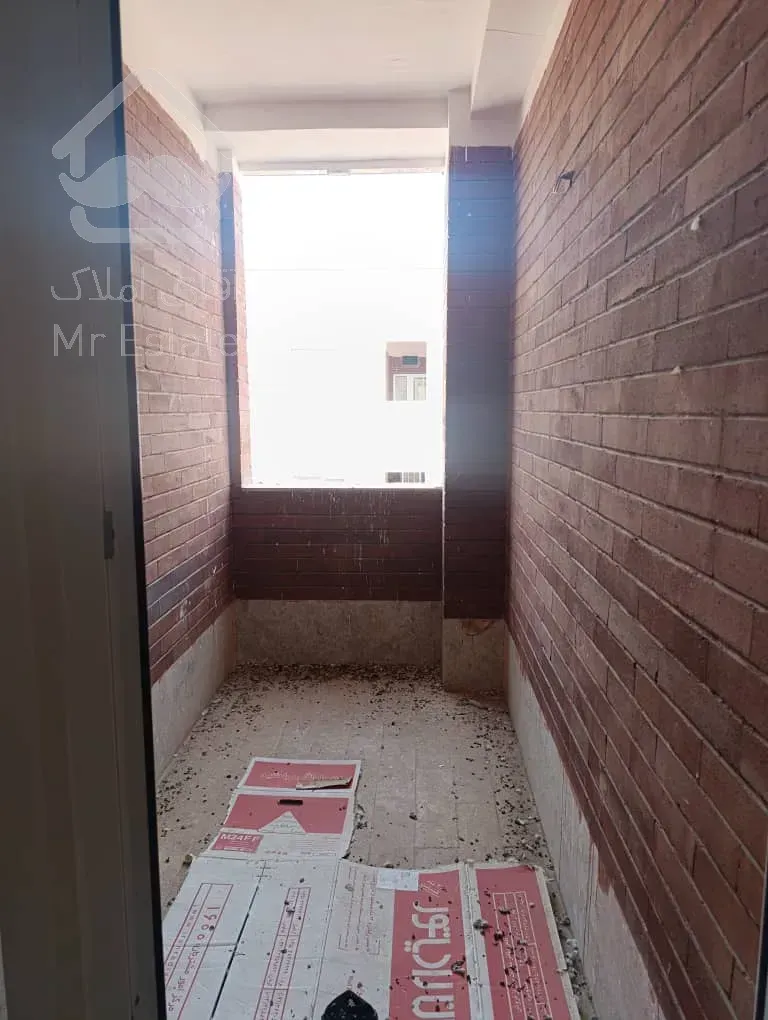 واحدی برای یک زندگی با رفاه