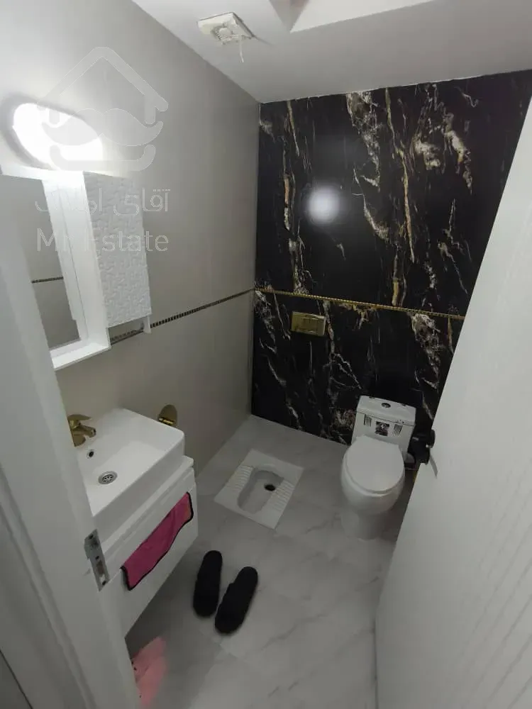 رهن کامل فول اول امامت