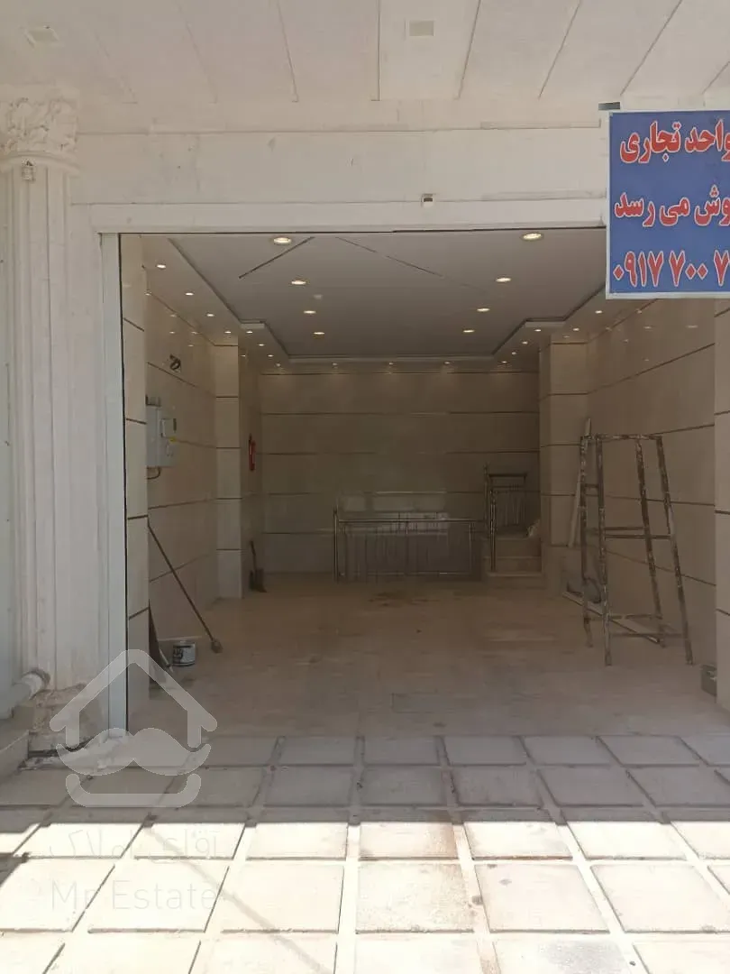 مغازه تجاری 70 متری