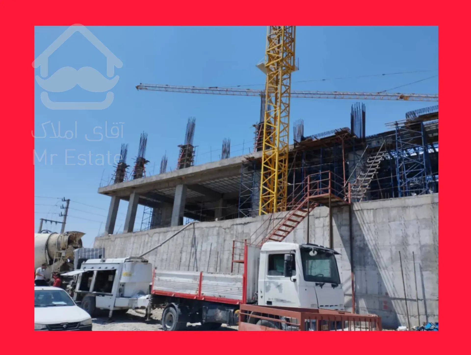 پیش فروش/ درحال ساخت