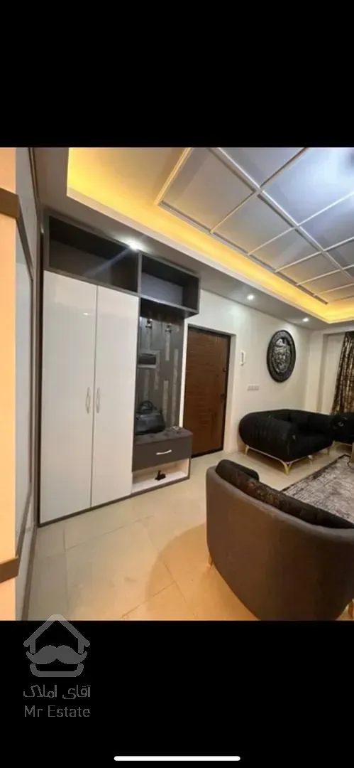 شخصی ساز فازیک درپرند