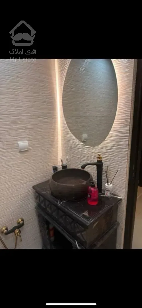 شخصی ساز فازیک درپرند