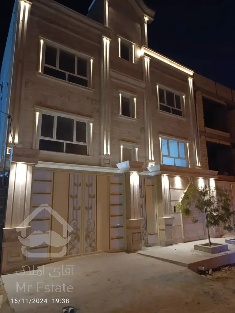 فروش چهارواحد خام