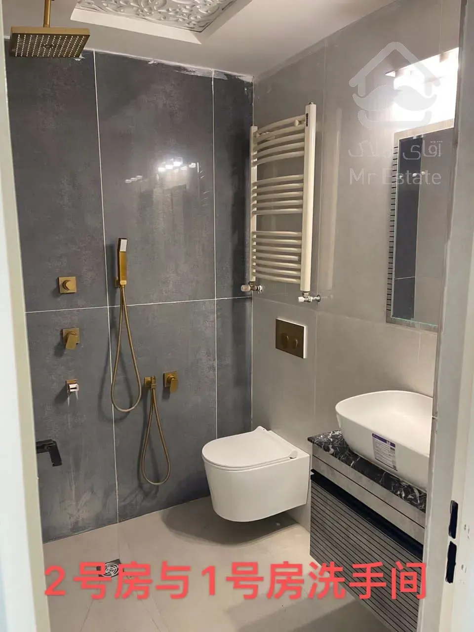 آپارتمان سعادت آباد۱۳۷متر۳خواب بام تهران