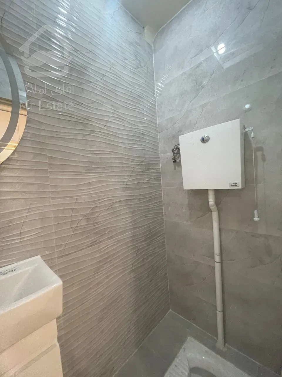 فروش و تهاتر در منطقه ۵