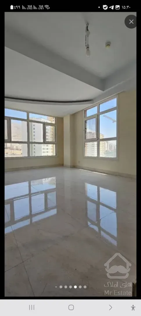 قیمت قطعی /تهاتر با مازندارن