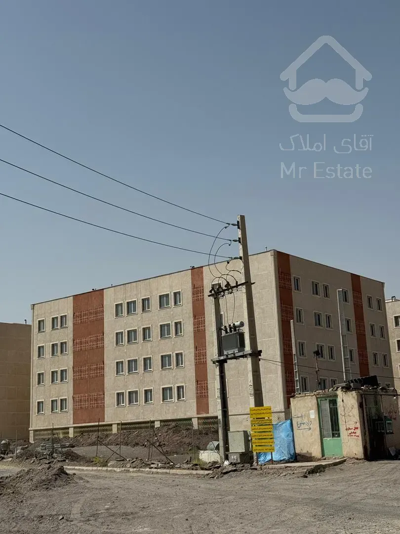 رباط کریم اقساطی نوساز