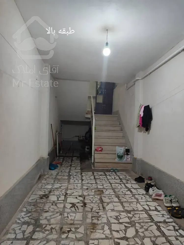 فروش خانه دوطبقه دو واحده باهم