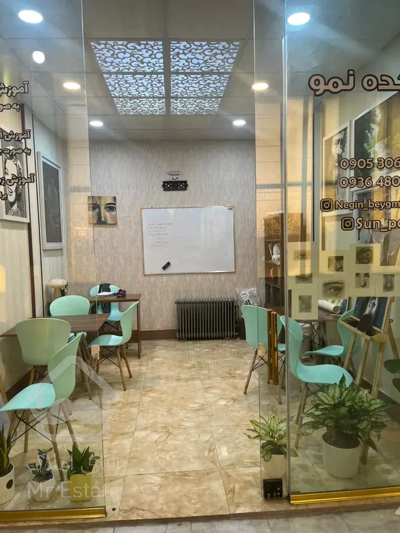 مغازه فاز ۳ اندیشه