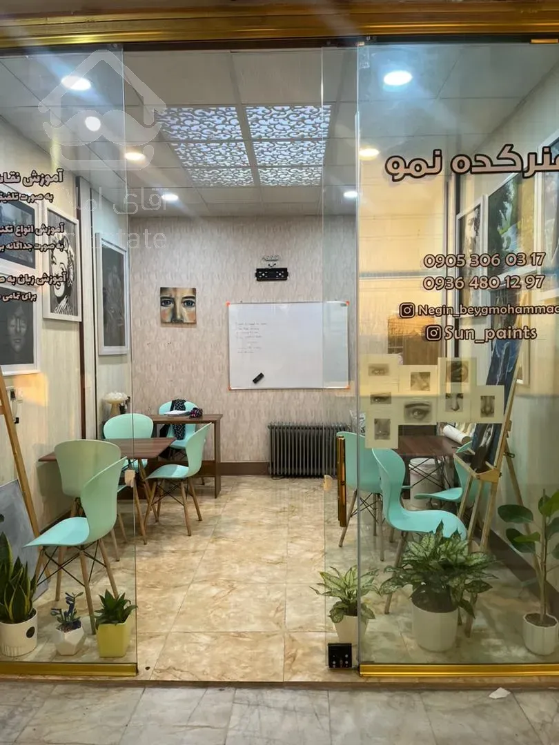 مغازه فاز ۳ اندیشه