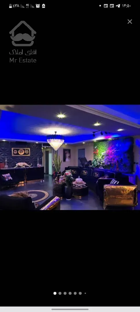 فروش اپارتمان   ۱۲۰ متر کم واحد فول امکانات زیر قیمت