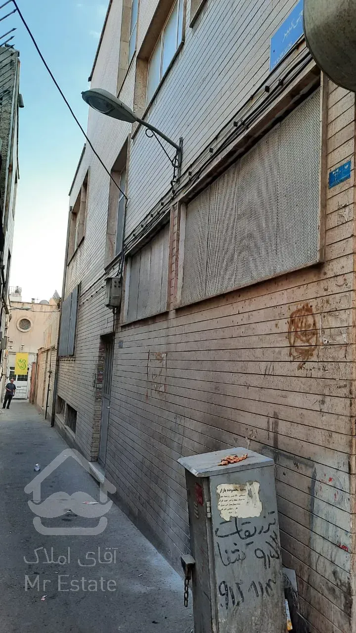 فروش ۱۰۳ متر / تجاری مسکونی