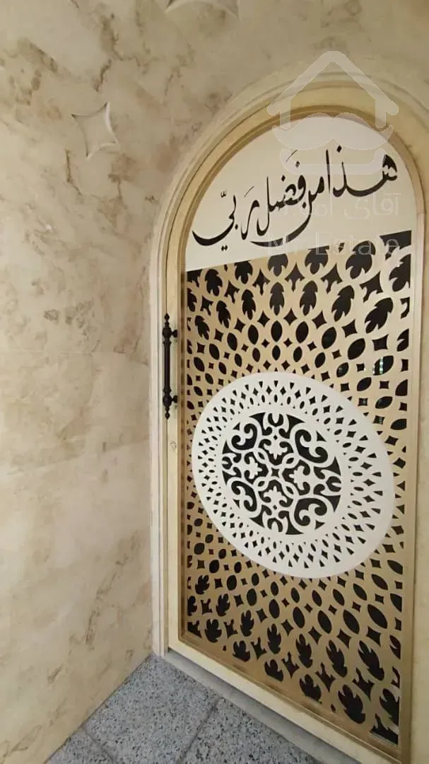 اپارتمان فاز یک اندیشه