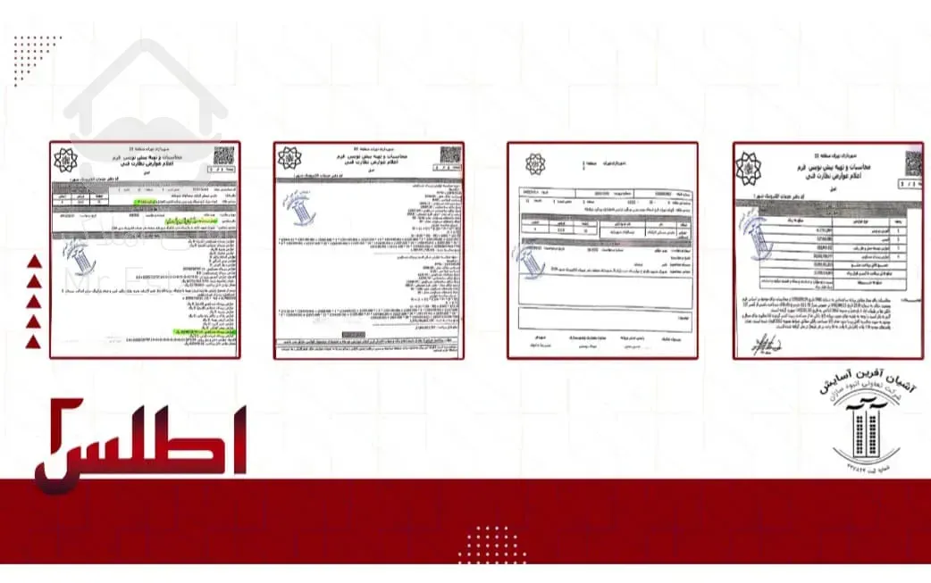 پیش فروش واحد ۱۲۰متری متری دسترسی آسان وراحت ویو ابدی