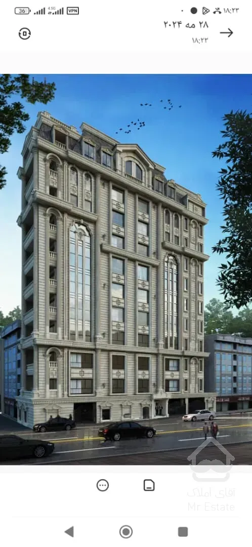 برج خط یک دریا🌊