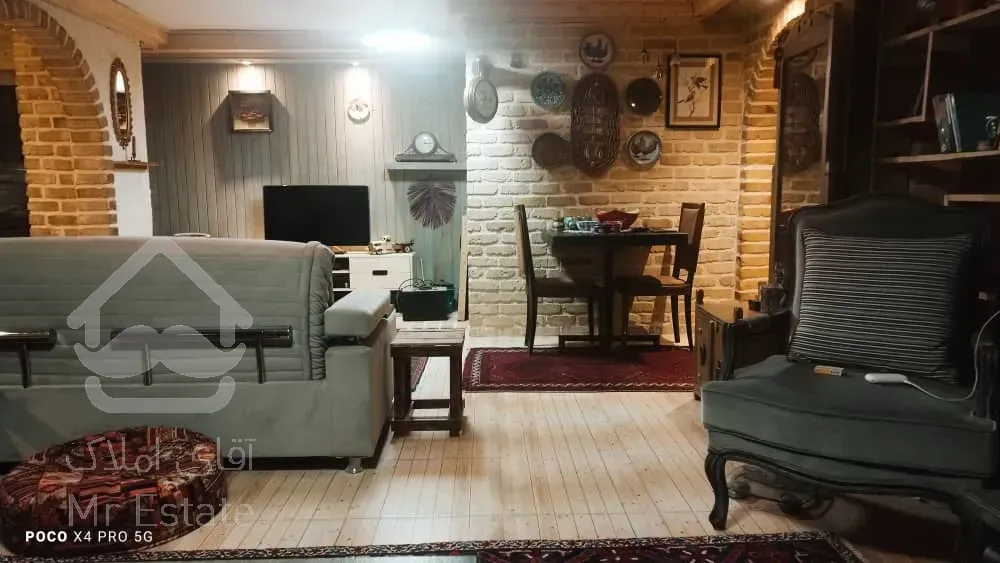 فروش خانه ویلایی