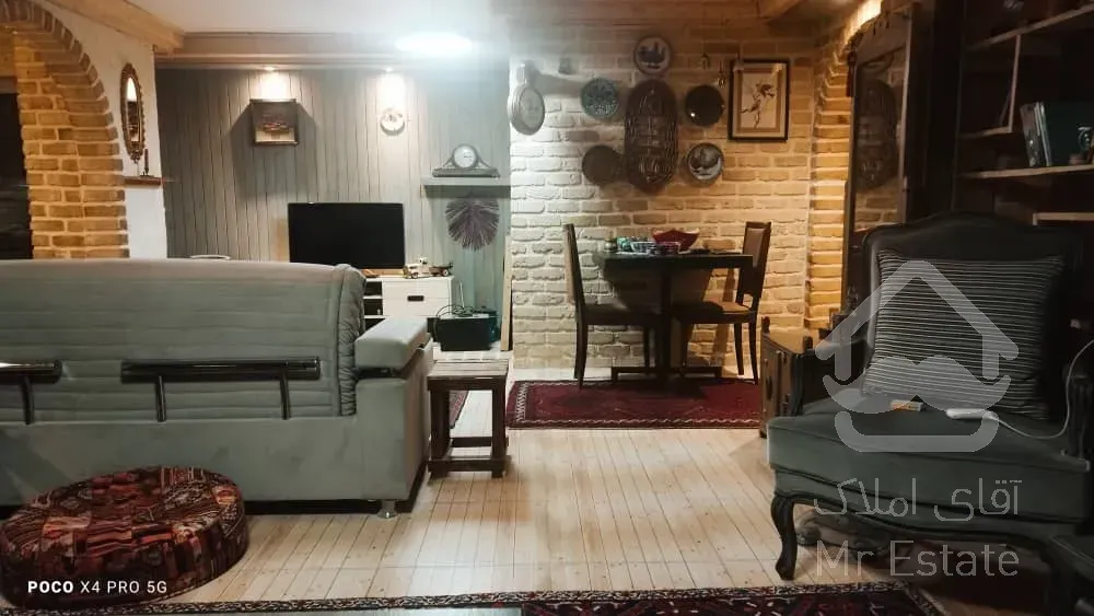 فروش خانه ویلایی