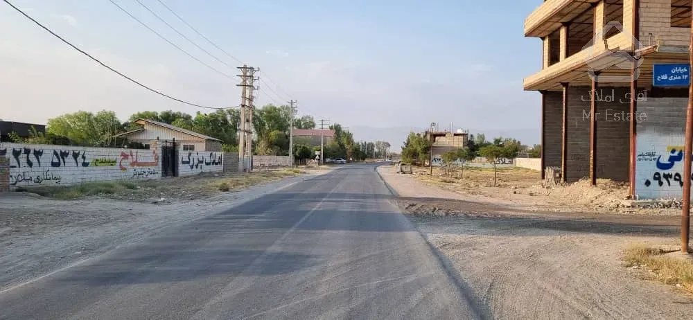 زمین ۲۵۰متری واقع در سهیلیه کرج