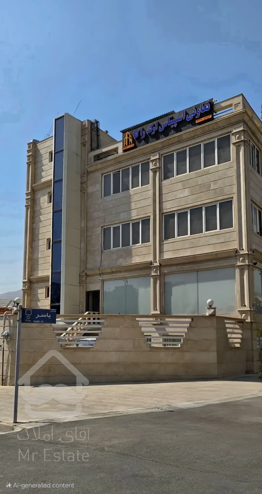 ۷۵ متری فول امکانات تعاونی راگا