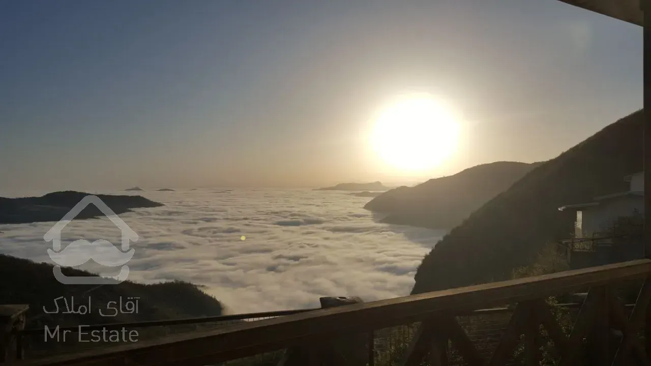 فروش ویلادرارتفاعات آلاشت