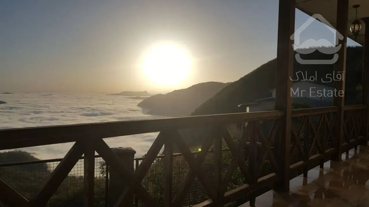 فروش ویلادرارتفاعات آلاشت