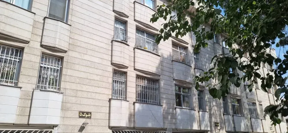 فروش زیر قیمت