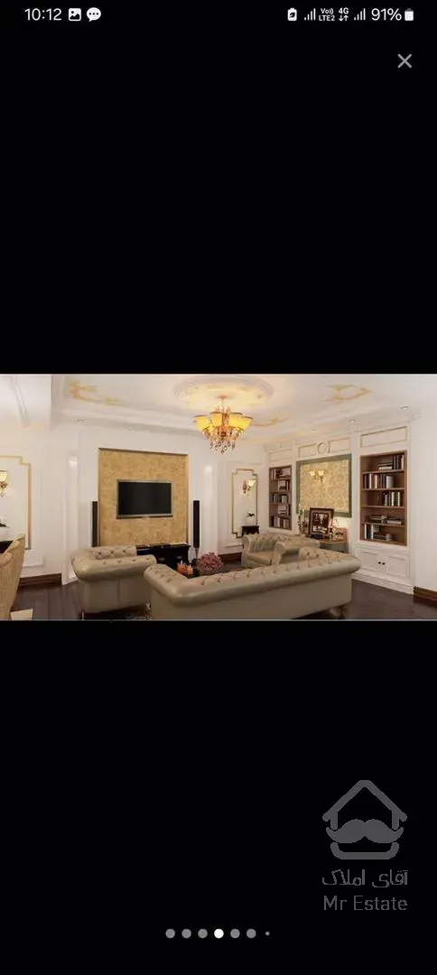 لاکچری و خاص و عامه پسند /برج نیکا