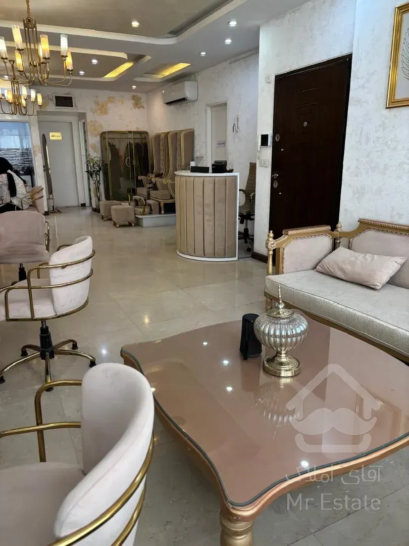 ساختمان موقعیت اداری /شهرک راه آهن