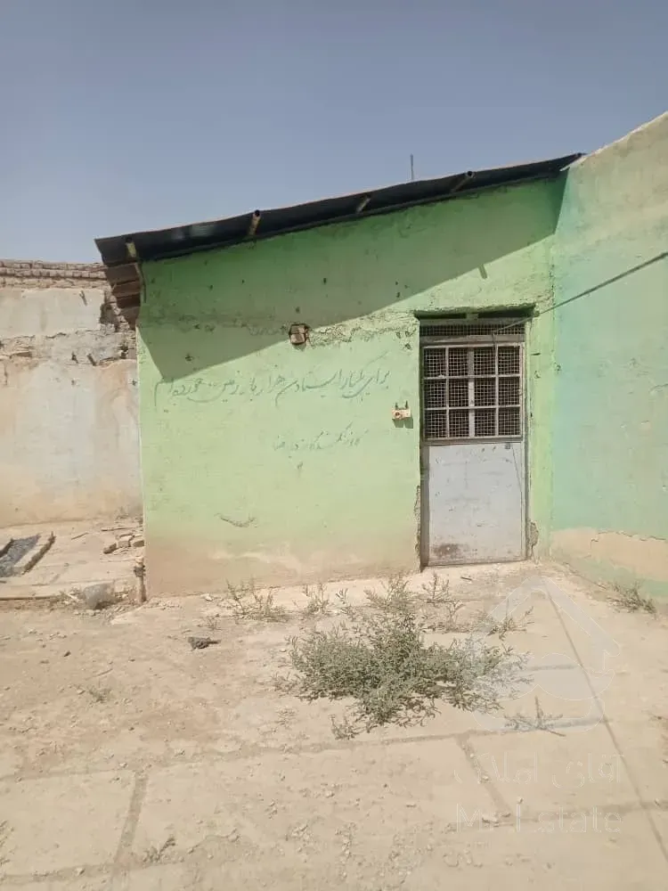 فروش سوله با شرایط عالی و ویژه