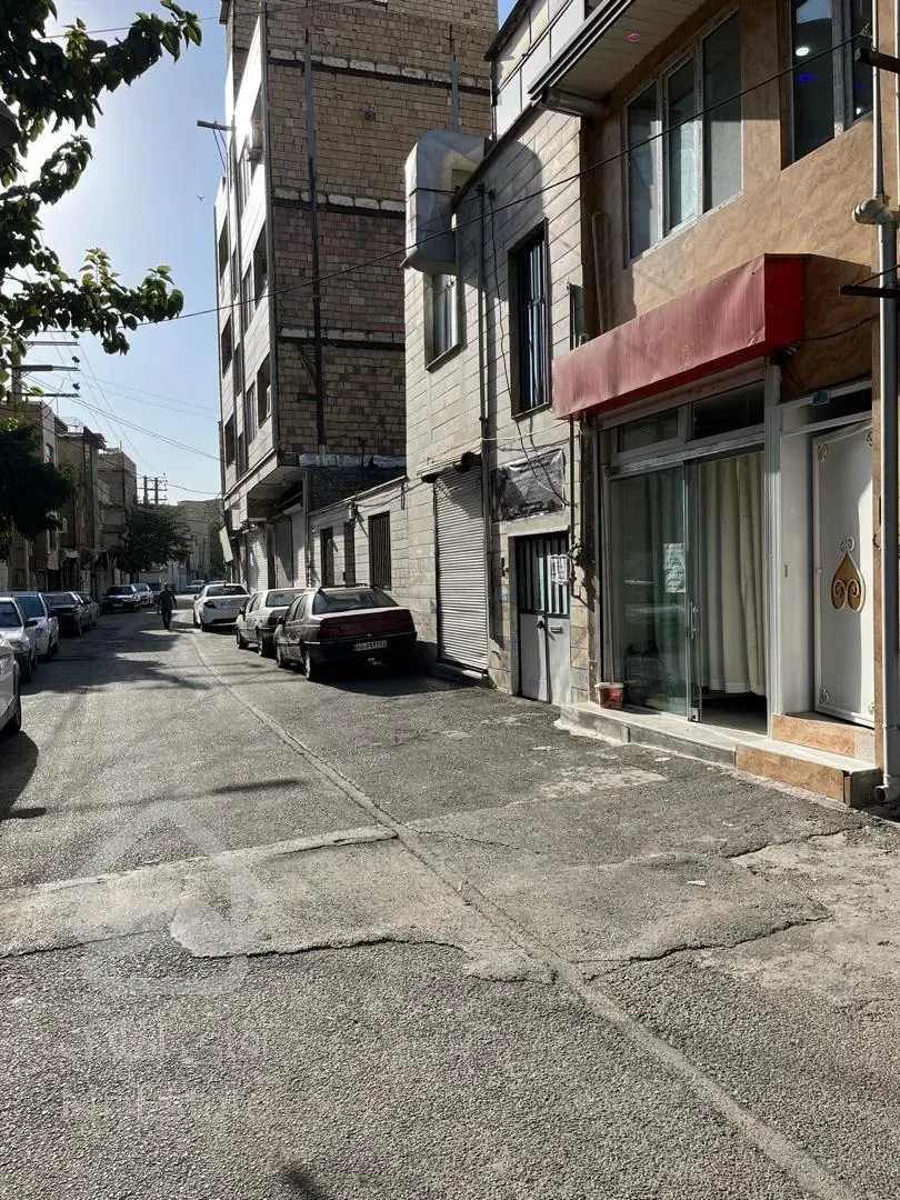 آپارتمان  و خانه