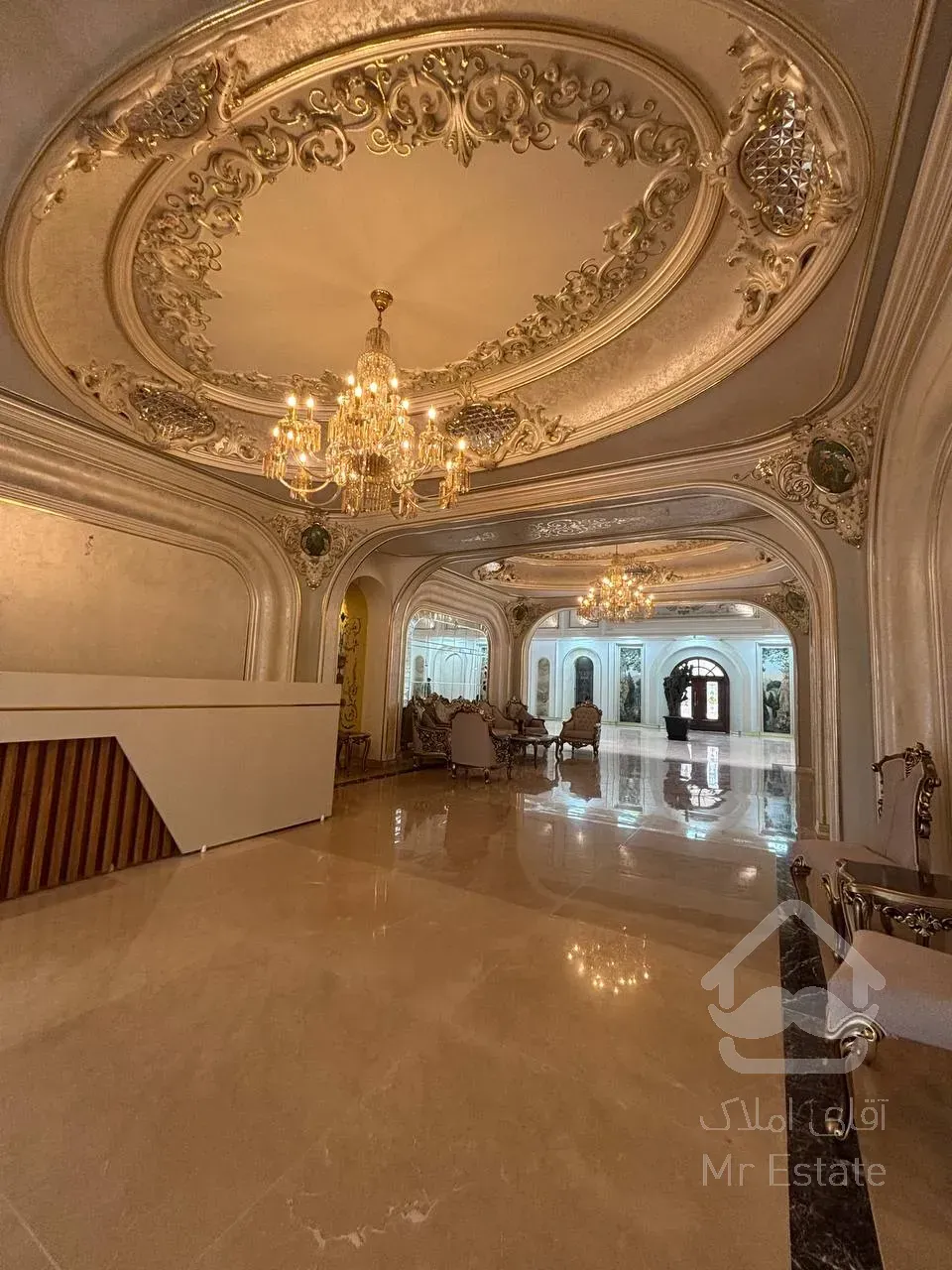 شاهکار منطقه،شیک پسند