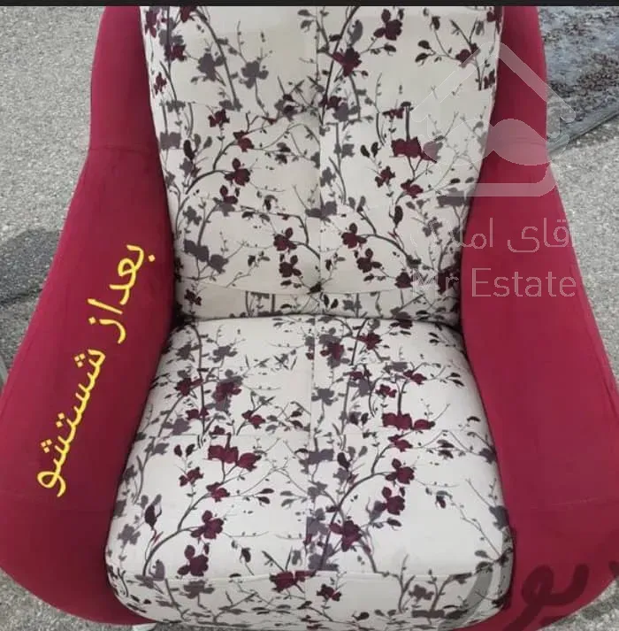 خدمات قالیشویی ومبلشویی مکانیزه تضمینی آذرخش کرج