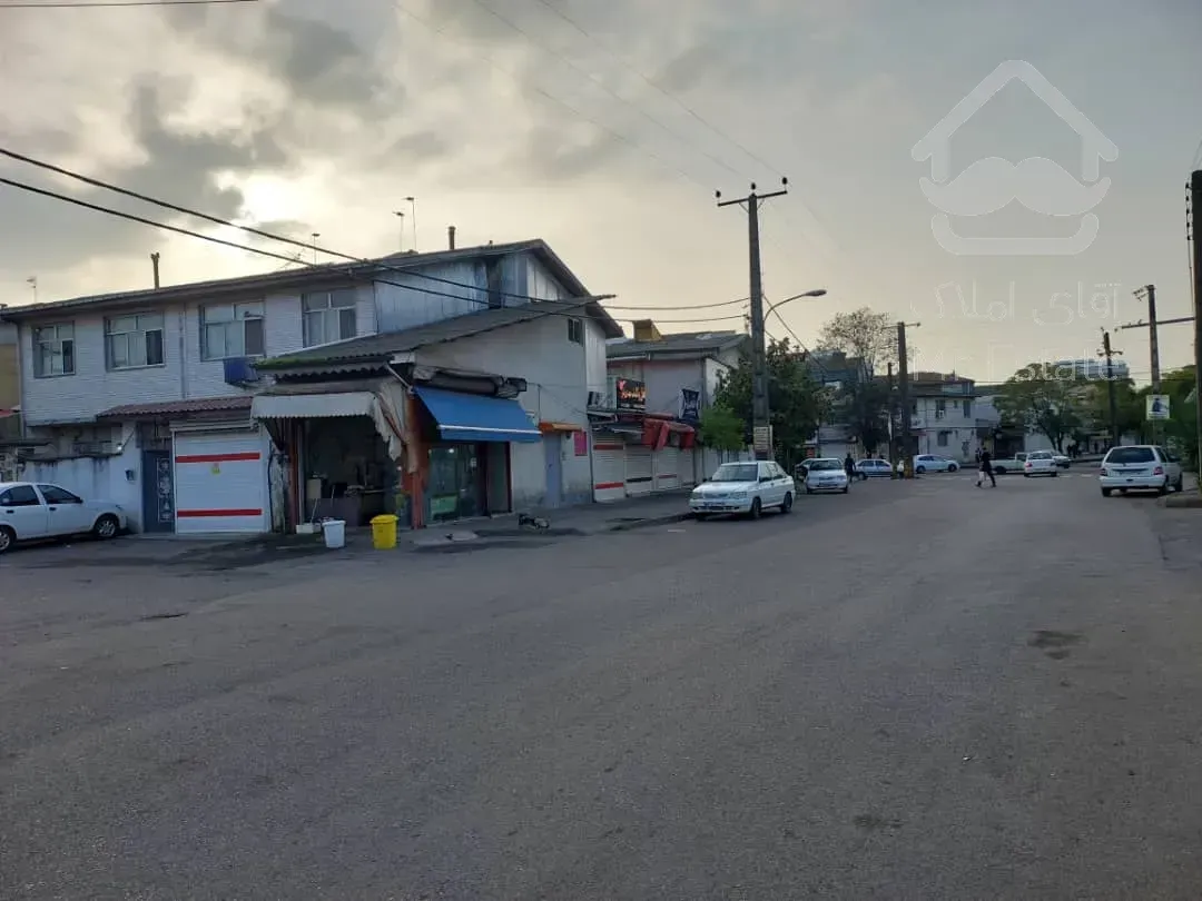 فروش تجاری مسکونی