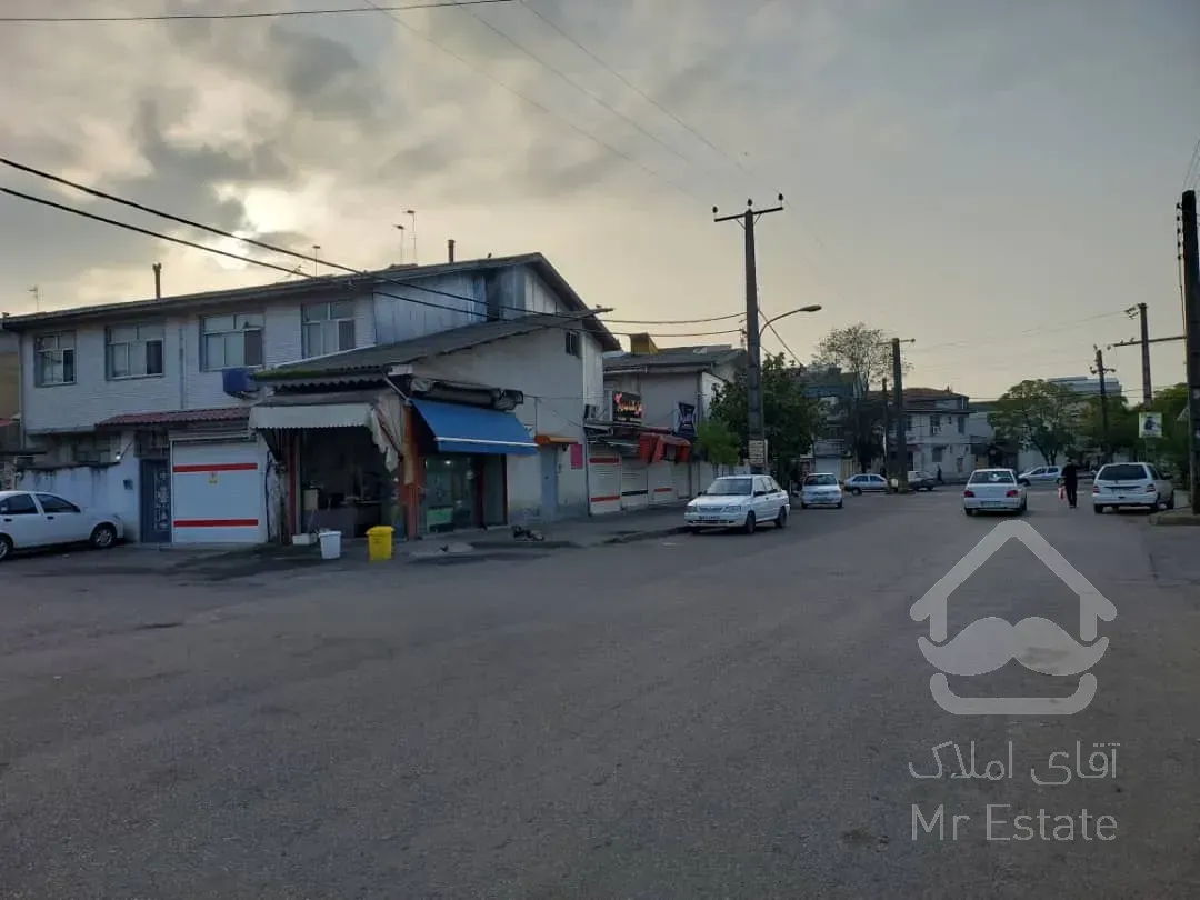 فروش تجاری مسکونی