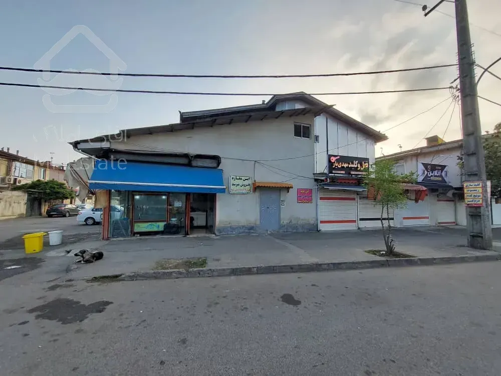 فروش تجاری مسکونی