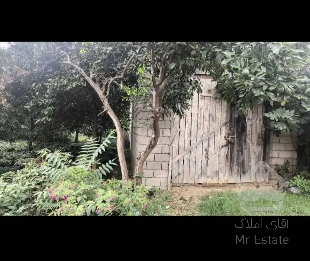 فروش زمین مسکونی