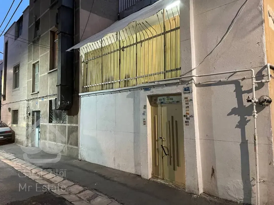 خونه ویلایی