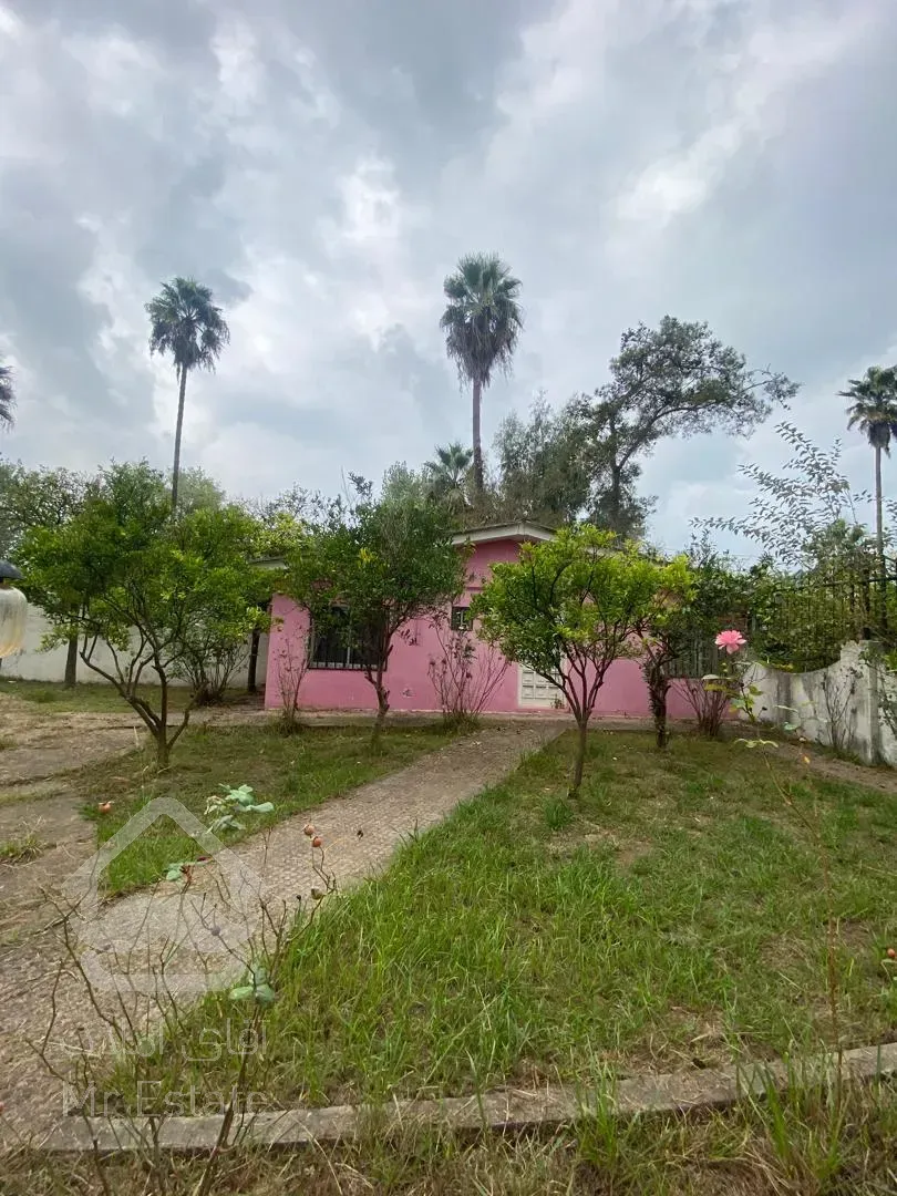 فروش زیر قیمت