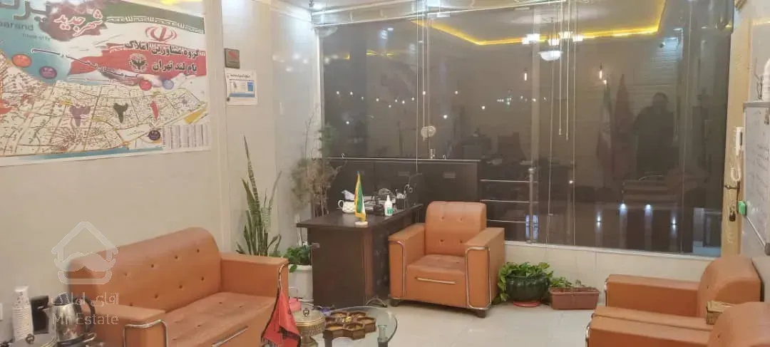 فروش تجاری پرند