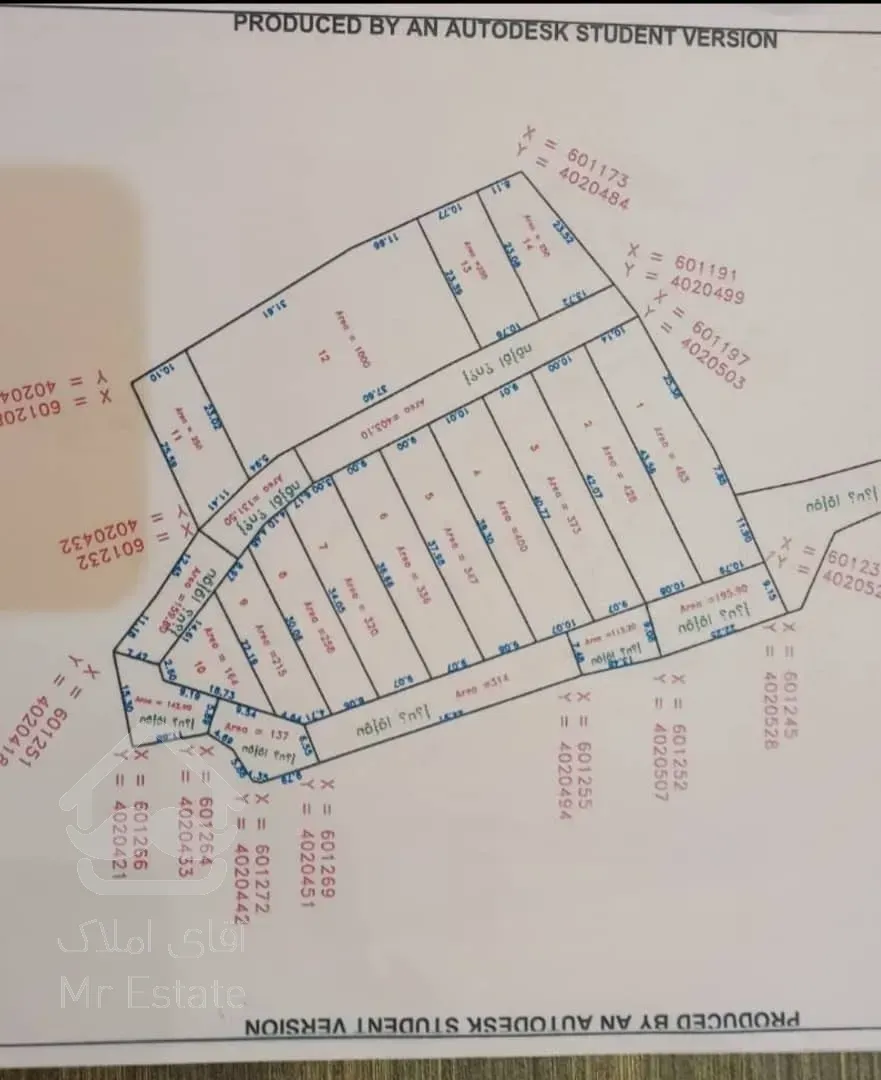 زمین بالا واز متری ۹ تومن
