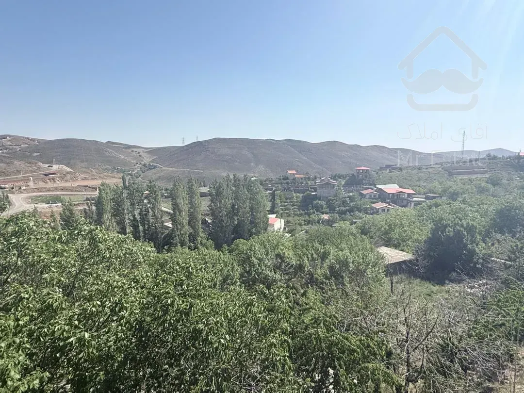 ۱۸۰۰متر / زیرقیمت/ لواسان بزرگ